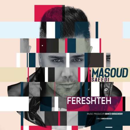 Masoud Saeedi – Fereshteh